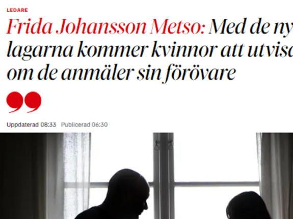 Skärmdump krönika