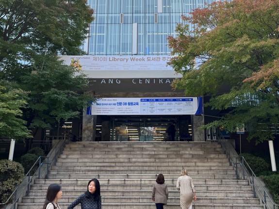 Library at Chung-Ang University, Red Cross College of Nursing in South Korea