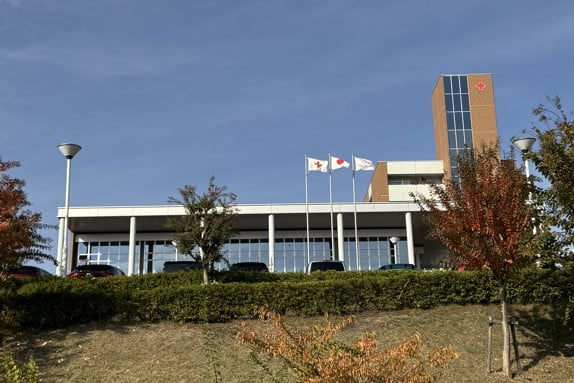 Japanese Red Cross Toyota College of Nursing. Foto: RKH