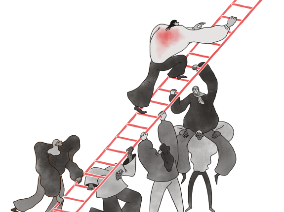 Illustration av personer som håller upp en stege tillsammans