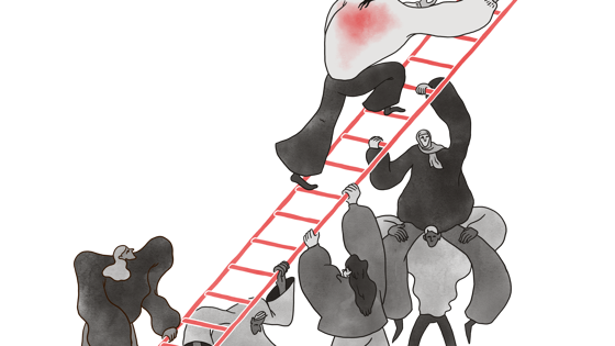 Illustration av personer som håller upp en stege tillsammans