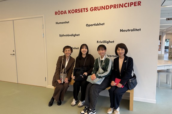 Besökare från The Japanese Red Cross Toyota College of Nursing. Foto: RKH