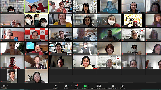 Bild av onlineseminarium.