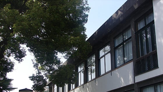 Escola Superior de enfermagem de Sao José de Cluny. Foto: Escola Superior de enfermagem de Sao José de Cluny