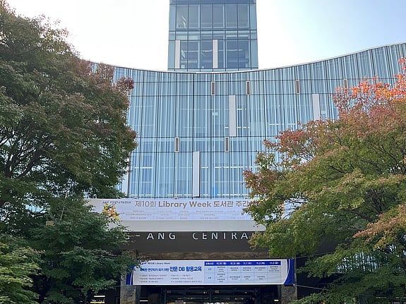 Library at Chung-Ang University, Red Cross College of Nursing in South Korea