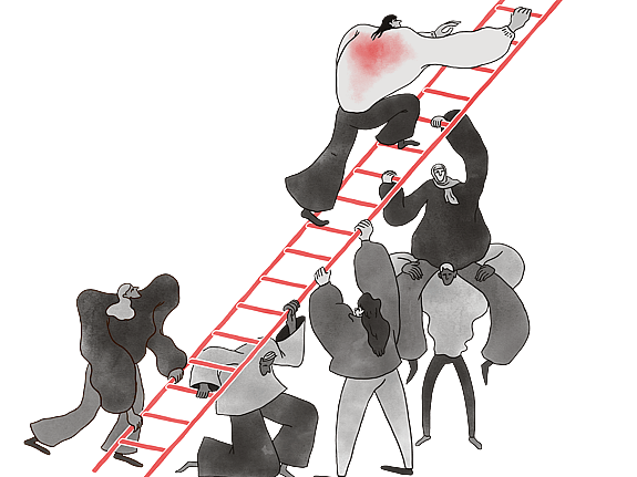 Illustration av personer som håller upp en stege tillsammans