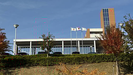 Japanese Red Cross Toyota College of Nursing